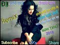 छोरी छोरी थन चाँदी नी पायल खल जाएँ थारा गोरा गोरा पग मा Ñew țimli 2020 dj remix timli shorts old