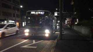 京都市バス 特27系統 馬塚町・太子道行き 京都外大前発車