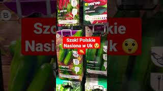 🇵🇱 Polskie nasiona ogórków 🥒w sklepie w UK ❤ Polish cucumber seeds in the UK store 😍🥒🇵🇱#shorts