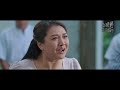 သခင္ၾကီးနဲ႔ ငါးပိတို႔စရာ official trailer