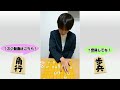 【目指せ初段！将棋講座】毎日詰将棋341 二枚の香が要！