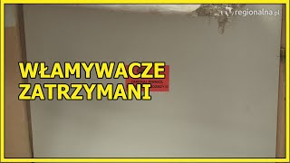 LUBIN. Włamywacze zatrzymani, 2 osoby w areszcie