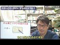 バターとマーガリン、がんのリスクを高めるのはどっち？食用油と癌死亡リスクとの関係