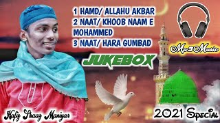 JUKEBOX HAFIZ SHAAZ KHAN 2021