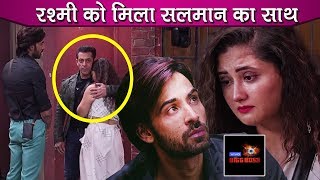 Bigg Boss 13 Review: SHOCKING! Salman Enters In The House To Support Rashami & Arhaan Relation