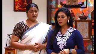 ആത്മസഖി | എപ്പിസോഡ് 538 - 11 ജൂലൈ 2018 | മഴവിൽ മനോരമ