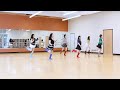 Out Out - Line Dance (Dance & Teach)