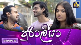 JURALIYA || EPISODE 60 || ජුරාලියා || 18th February 2025