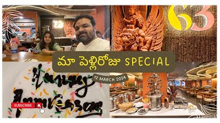 Pelli Roju special|| 63 Degrees Modern Regional Buffet || 1st self cooking station in Hyderabad