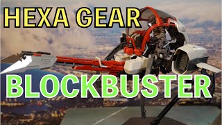 1/24 HEXA GEAR BLOCKBUSTER.flying gun turret.made by KOTOBUKIYA.コトブキヤ　ヘキサギア　ブロックバスター#scalemodel