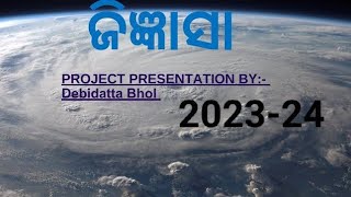 #jigyasa project #class x 2023-24 #ଜିଜ୍ଞାସା ପ୍ରୋଜେକ୍ଟ mati ra prakara veda o phasala