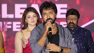 Director Bobby Kolli Speech at Daaku Maharaaj Pre Release Press Meet | Balakrishna | Silver Screen