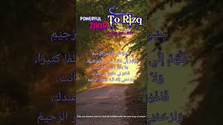 This dua will make you rich and solve fenancial problems, #shorts
