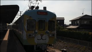 Nishi-Nippon Railroad Kaizuka Line Super wide angle car window Nishitetsu Shingu - Kaizuka