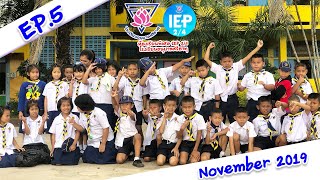 [Ep.5] 1 or 2 or 3 Week With IEP2/4 November2019