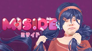 ゆゆうたの美少女サイコホラーゲーム「MiSide」実況プレイ【2025/01/06】