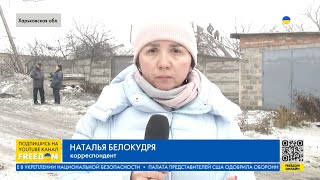 Обстрел Харьковского района: последствия удара РФ