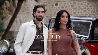 Zemër Ty -  Ricky Rich & Dafina Zeqiri