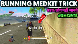 How To Use Running Medkit | New Secret Trick | Must Watch | #Shorts #Short - Garena Free Fire
