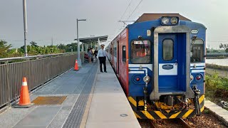 3067次EMU500型優化彩繪區間快車東海站到站(EMU569)