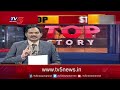 the kerala storyపై టీవీ5 సాంబశివరావు tv5 sambasiva rao intro tv5 news