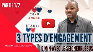 [5 Minutes avec le Seigneur] - Épisode #4 - L'engagement 1/3 - Evg. Timothée MAMBA