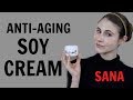 SANA SOY MILK CREAM FOR WRINKLES, TEXTURE, DISCOLORATION| DR DRAY