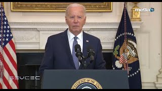 Sevcec 07-22-24 Histórica renuncia del presidente Biden