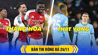 BẢN TIN BÓNG ĐÁ 24/11: MAN CITY THUA ĐẬM TOTTENHAM ARSENAL ĐI VÀO LỊCH SỬ BÓNG ĐÁ ANH| BLV KOO TUẤN