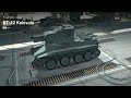 BT-42 Kalevala - World of Tanks Blitz