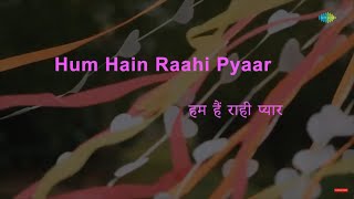 Hum Hain Rahi Pyar Ke | Karaoke Song with Lyrics | Nau Do Gyarah | Kishore Kumar | Dev Anand