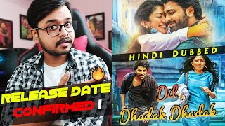 Dil Dhadak Dhadak (Padi Padi Leche Manasu) Hindi Dubbed Movie | Release Date | Sharwanand