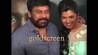Indrasena Movie First Look Launch By Mega Star Chiranjeevi | Vijay Antony | Radhika
