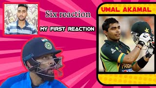 #reaction | Supreme Striking | Umar Akmal is Back | Islamabad United vs Quetta Gladiators |PSL8 |