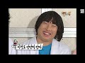 너 너 아 맞아 방송이지.. 빈정 잠깐 상했다 돌아온 준케이 강제소환 해피투게더3 kbs 101104 방송