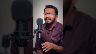 Chanchakkam Thenniyum (Short 01) - Johnnie Walker - Ineesh K C