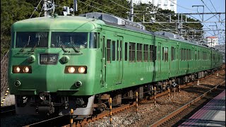 117系S1編成(近キト)幡生入場(廃車)回送 舞子駅にて