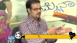 Seg_ 1 - Maina - Directors special - 26 Feb 2013 - Suvarna News