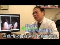 穿耳孔發炎增生耳珠瘢瘤 肉芽 earlobe keloid