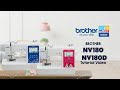 NV180, NV180D & NV180K Brother Sewing Machine | Tutorial