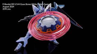 P-Bandai HG 1/144 Gyan Strom (Hilda Haken Custom) Seed Freedom - August 2024 - 3190 yen #bandai