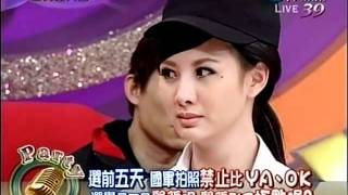 20120109全民最大黨part1