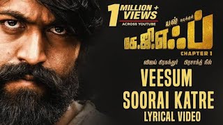 Veesum Soorai Katre 8D Song | KGF Chapter 01 Movie | 8D World