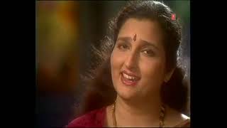 Rahe Na Rahe Hum (Video Song) - Tribute Song by Anuradha Paudwal