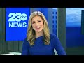 KERO 23 ABC News Bakersfield Latest Headlines | September 14, 7am