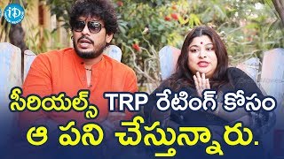 Indraneel And Meghana About TRP Rating For Serials || Soap Stars With Harshini