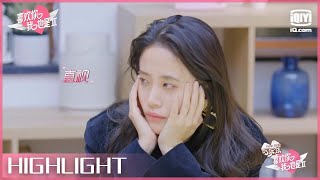 马健星王晴甜蜜互动 沙溢李汶翰心疼韩萌 | 喜欢你我也是2 EP4 | Yes, I Do season 2 | iQiyi综艺精选