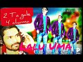 2 Ta gale 4 chuma new Sambalpuri song Umakant Barik Lalu Dada production