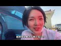 （528）美女掉队独自开车进沙漠，结果刚进去就迷路了，路边地形变化好大