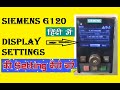 SIEMENS G120 : IOP/Intelligent Operator Panel (IOP) DISPLAY SETTINGS